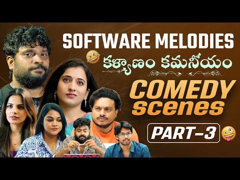 Infinitum Cine Masti and 2 more