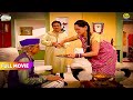 Daya Ne Bandhi Bapuji Ko Rakhi FULL MOVIE Rakshabandhan Special Taarak Mehta Ka Ooltah Chashmah