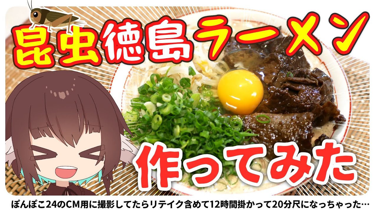 動画サムネイル