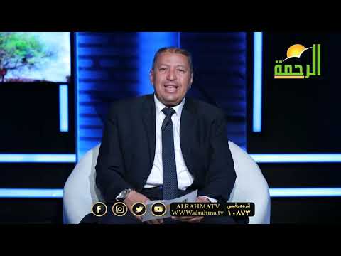 أخطاء تدمر إبنك المراهق برنامج فن التربية مع الدكتور صالح عبد الكريم