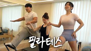 찢어진 헬스장 풍선 근육들