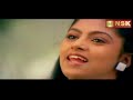 Panneeril Nanaintha Pookkal Remastered Uyire Unakaga 1986 S Janaki