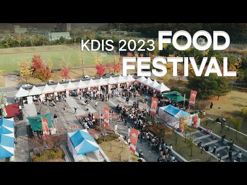 KDI School - Food Festival 2023 YouTube Thumbnail