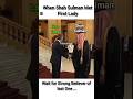Truer Muslim Knows To Respect Woman Viral Youtubeshorts Shorts Shortsfeed