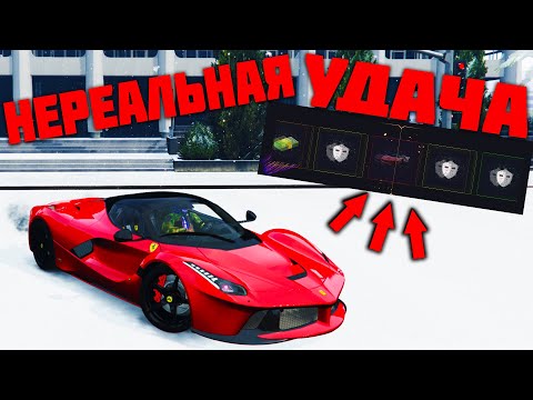 РАЗБОГАТЕЛ ЗА 1 КЛИК НЕРЕАЛЬНАЯ УДАЧА В РУЛЕТКЕ GTA 5 RP STRAWBERRY DOWNTOWN