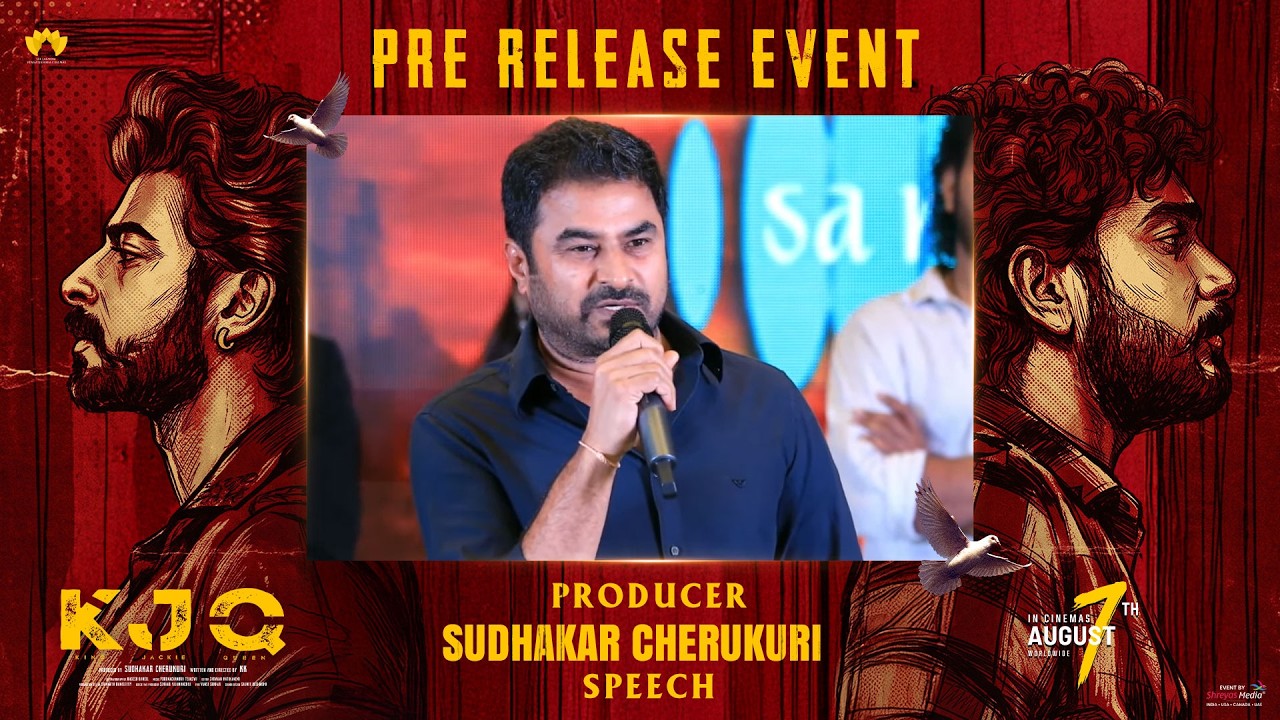 Producer Sudhakar Cherukuri Speech at KJQ PRE RELEASE EVENT | Shreyas Media