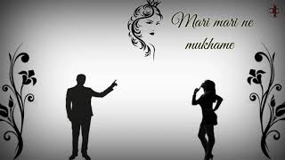 Manasulo Madhve lyrics song sakuni Movie