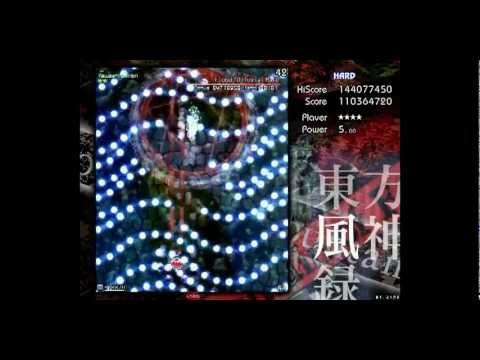 東方風神録　～ Mountain of Faith (Touhou 10) - Stage 3 Hard