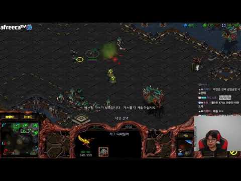 [2.9.21] SC:R 1v1 (FPVOD) Soulkey (Z) vs RoyaL (T) Eclipse