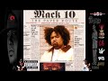 Mack 10 Ft Kokane, Spousal Abuse 👈🏼