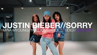 ALIVE Sorry - Justin Bieber / Mina Myoung Choreogr