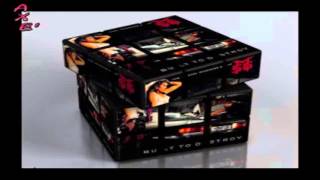 MICHAEL SCHENKER GROUP [ I'M GONNA MAKE YOU MINE ] LIVE AUDIO TRACK 1984 JAPAN