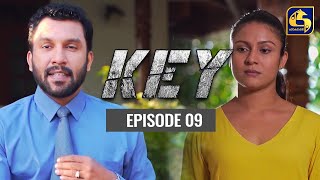 Key || කී  || Episode 09 ll 30th November 2022 preview image