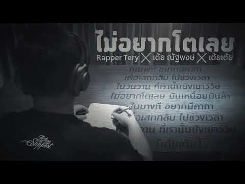 วิดีโอนวดผู้หญิงริเริ่ม เสือลูกแรง