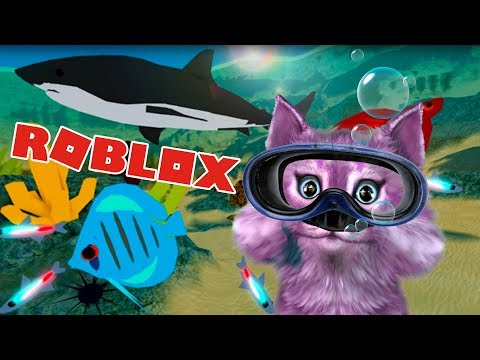 СТРОЮ СВОЙ АКВАРИУМ ТАЙКУН МОРСКАЯ ЖИЗНЬ! roblox Sea Life Tycoon