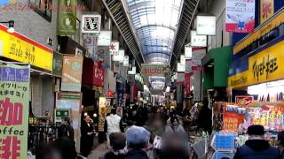 preview picture of video 'Japan Trip 2013 Tokyo Asakusa Shop-street 36'