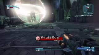 たいにーてぃな