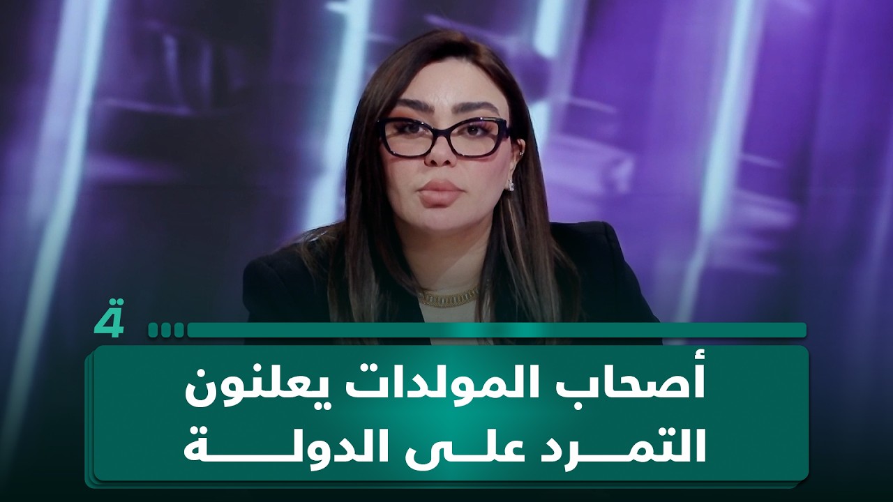 فيديو | أصحاب المولدات يعلنون التمرد على قرارات الدولة.. ما الذي ينتظر العاصمة في ذروة الصيف؟