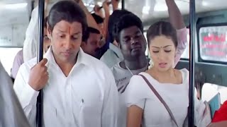 Vikram Telugu Movie Interesting Scene | Telugu Movies | Kiraak Videos