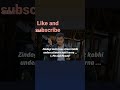 Salman Khan Dialogue Ready Film Shorts