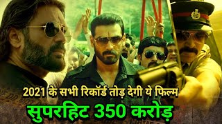 Mumbai Saga Teaser Trailer Review Reaction | John Abraham | Emraan Hashmi | Mumbai Saga Trailer