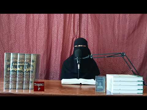 Pagparihala sin Dila - Wardayna Alan