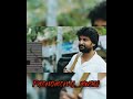 NEEDA PADADHANI WhatsApp Status Shorts Jersey Nani Movtivational