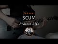153 | Scum - Protest Life (cover in drop D tuning)