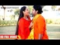 Gerua Bastar Haath Kamandal TERE JAISA YAAR KAHAN Pawan Singh Kajal Raghwani FULL SONG 2017