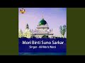 Mori Binti Suno Sarkar