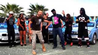 Boss ft. AeroPryme MegaDeuce - Cool Like That (Official Music Video) * * * *