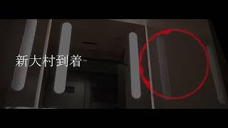【車内放送】西九州新幹線かもめ号　武雄温泉行　自動放送
