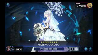テスト