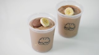 🍫 초콜릿 바나나 푸딩 만들기 🍌 Chocolate Banana Pudding Recipe | 한세 HANSE