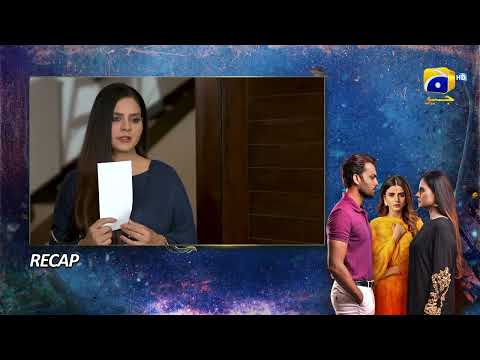 Recap Behroop Episode 19 - 13th May 2023 - HAR PAL GEO