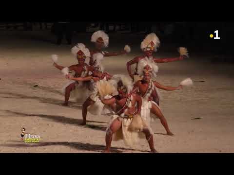 Heiva I Raromata'i 2018 : la minute Heiva i Bora Bora - 17/07/2018