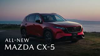 【MAZDA CX-5】「したいを叶える5つ星」篇 15秒【室内空間/安全性能/デザイン】