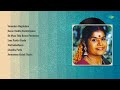 Raining Tamil Retro Songs Chanthu Pottu Kaana Vandha Kaatchiyenna Tamil Old Songs