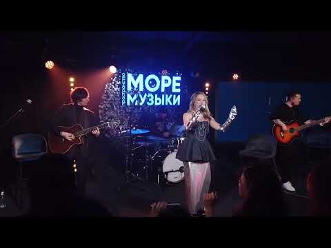 Ubel в Море музыки, весь концерт (live acoustic 7.03.2025)