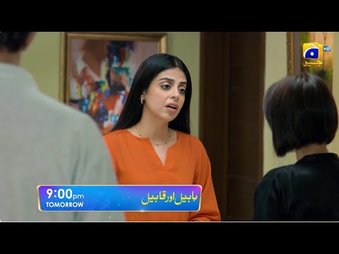 Habil Aur Qabil Episode 25 Promo | Tomorrow at 9:00 PM only on Har Pal Geo