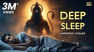 Download lagu Sleep Under Hanuman's Protection | Slow Hanuman Chalisa mp3 Download lagu Sleep Under Hanuman's Protection | Slow Hanuman Chalisa mp3