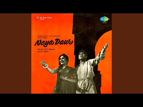 Ek Deewana Aate Jaate