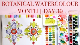 🎉🎉 BOTANICAL Watercolour Month Day 30 | Step by Step Tutorial JUL 2024