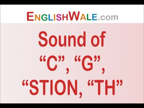 Pronunciation । ये 5 Mistakes कभी मत करना। Pronounce English Words Correctly