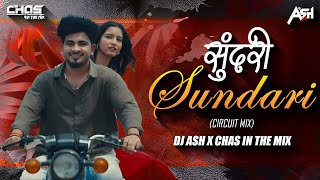 Download lagu Sundari Sundari (Circuit Mix) DJ Ash x Chas In The Mix | Sanjay Rathod Ft Yashika Jatav | G-Spark mp3 Download lagu Sundari Sundari (Circuit Mix) DJ Ash x Chas In The Mix | Sanjay Rathod Ft Yashika Jatav | G-Spark mp3