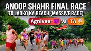 Download lagu Today Pagona 1600m Time Trial Final Race Competition mp3