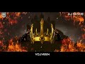 MANIMAGUDAM REMIX BY DJ SKYPE VIDEO MIX BY VDJVEEN
