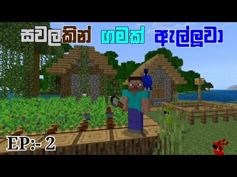 Ultimate Minecraft Ghostly Adventure: YAKA MAN - Episode 2