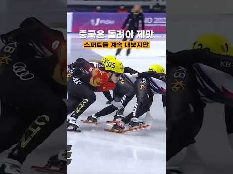 돌리고 돌리고~