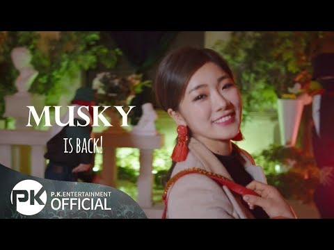 MUSKY 머스키 MV Greeting & Teaser 3_I'm leaving You Now